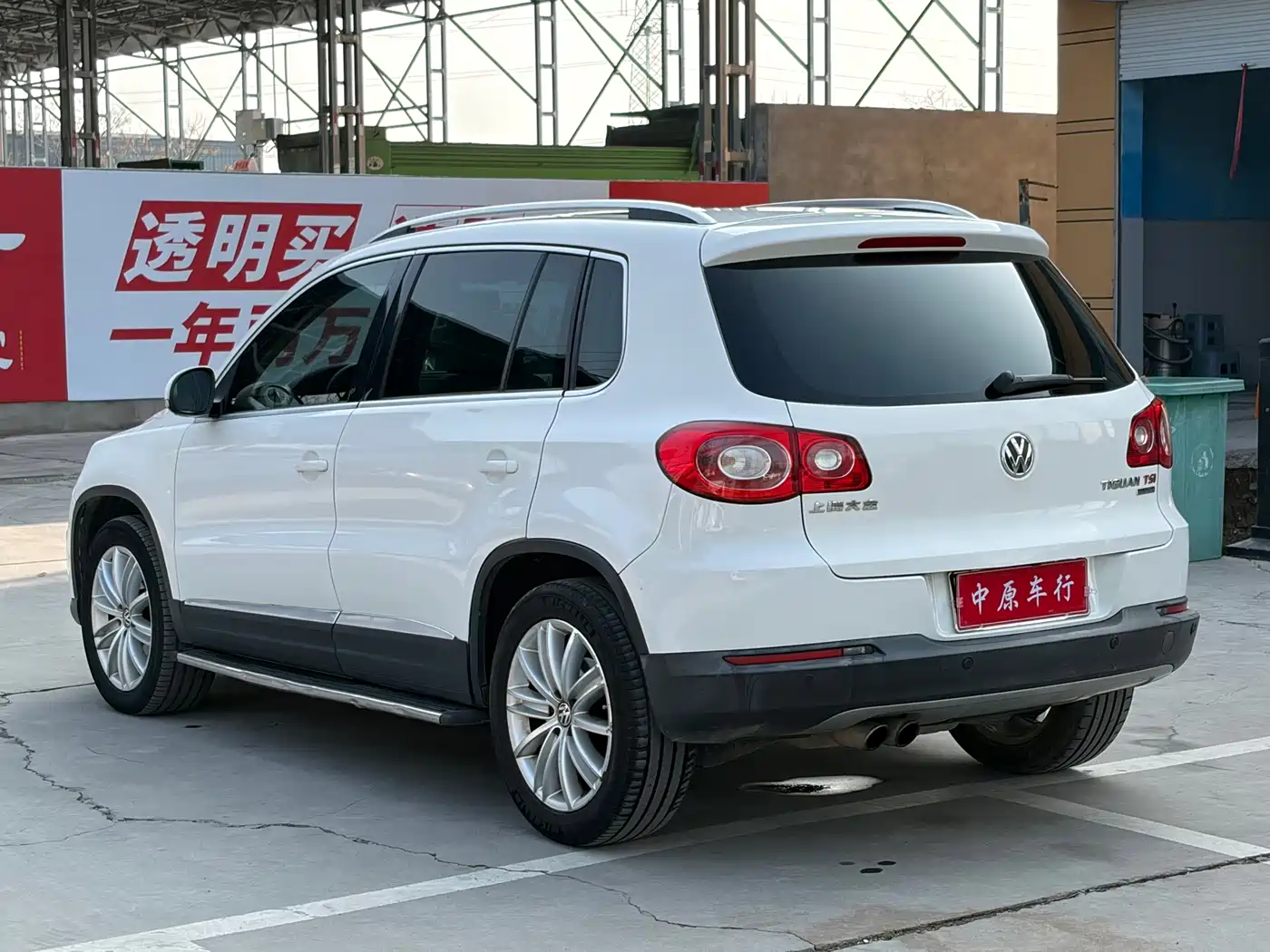 Volkswagen Tiguan 2012 2.0TSI Automatic 4WD Flagship Edition фото 18