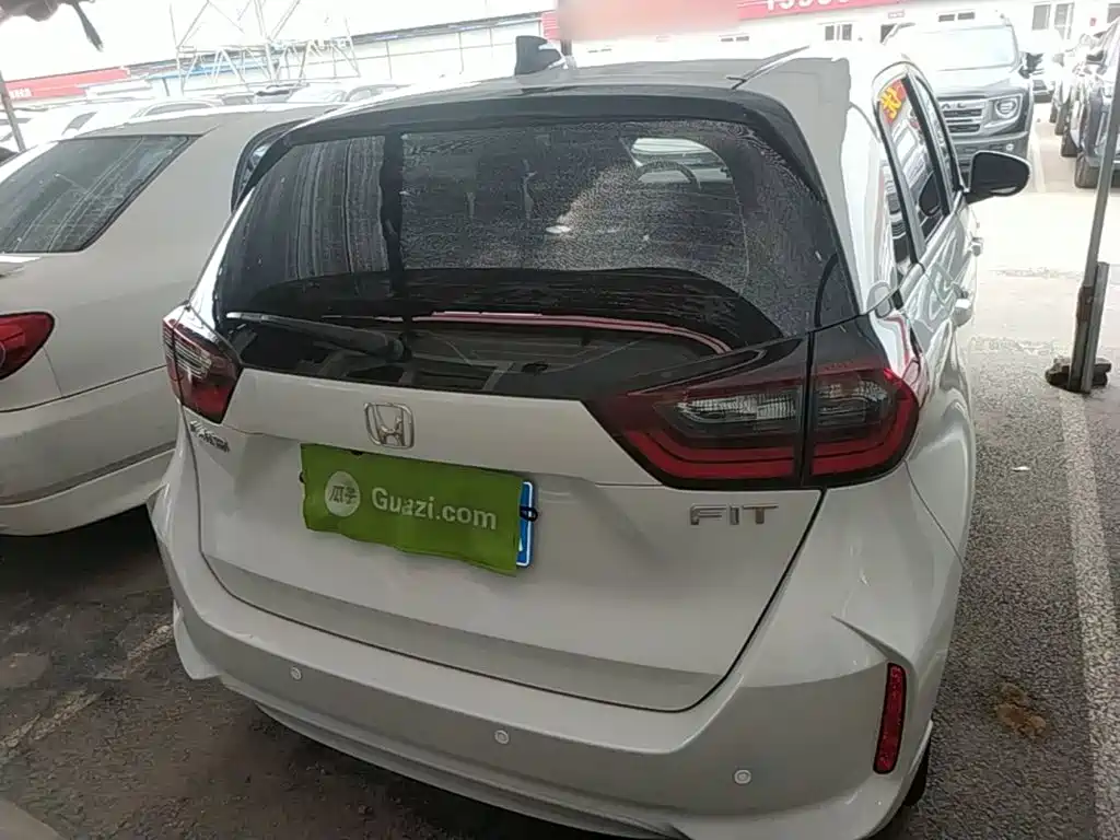 Honda Fit 2024 2023 1.5L CVT Trend Edition