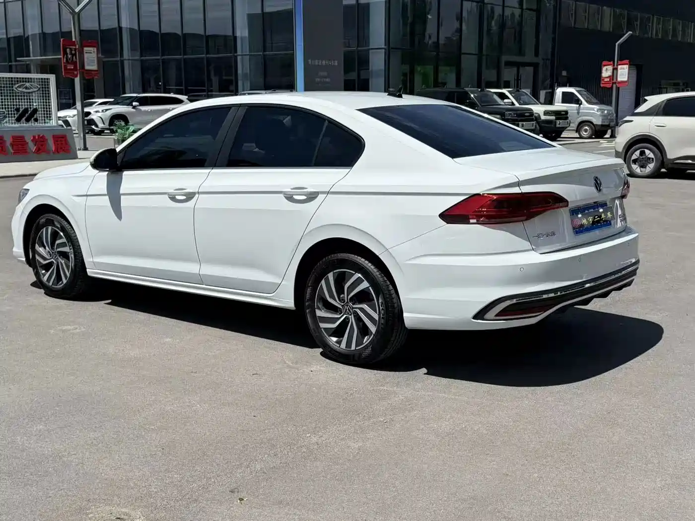 Volkswagen Bora 2025 2025 200TSI DSG Joy Ride Navigation Edition