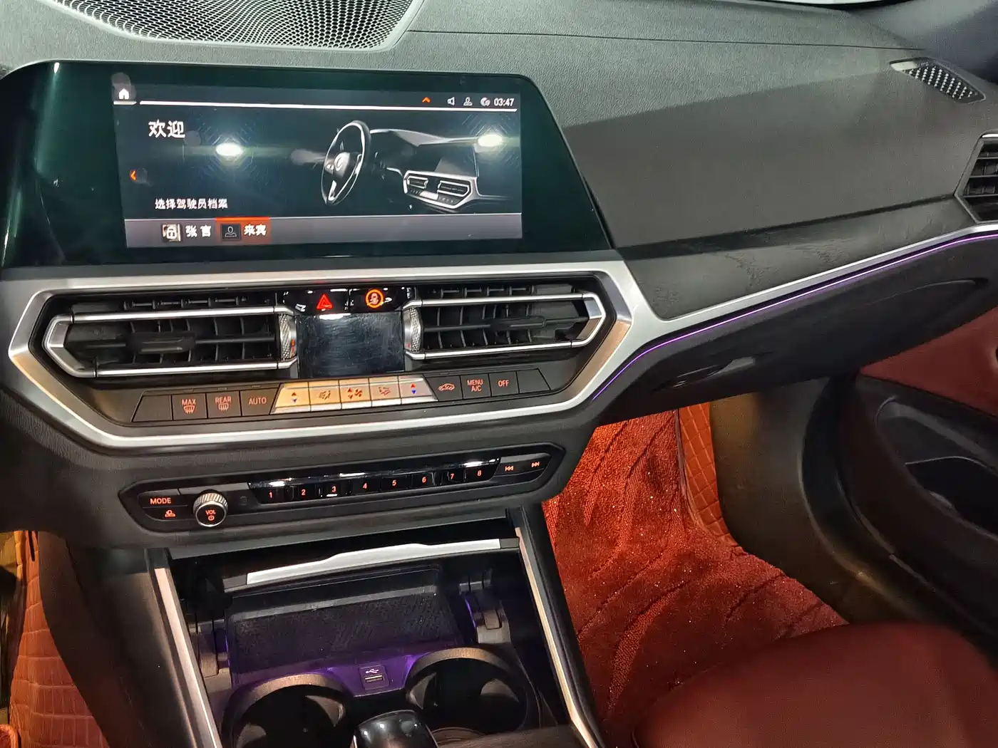 BMW 4 Series 2022 425i Convertible M Sport Package фото 7
