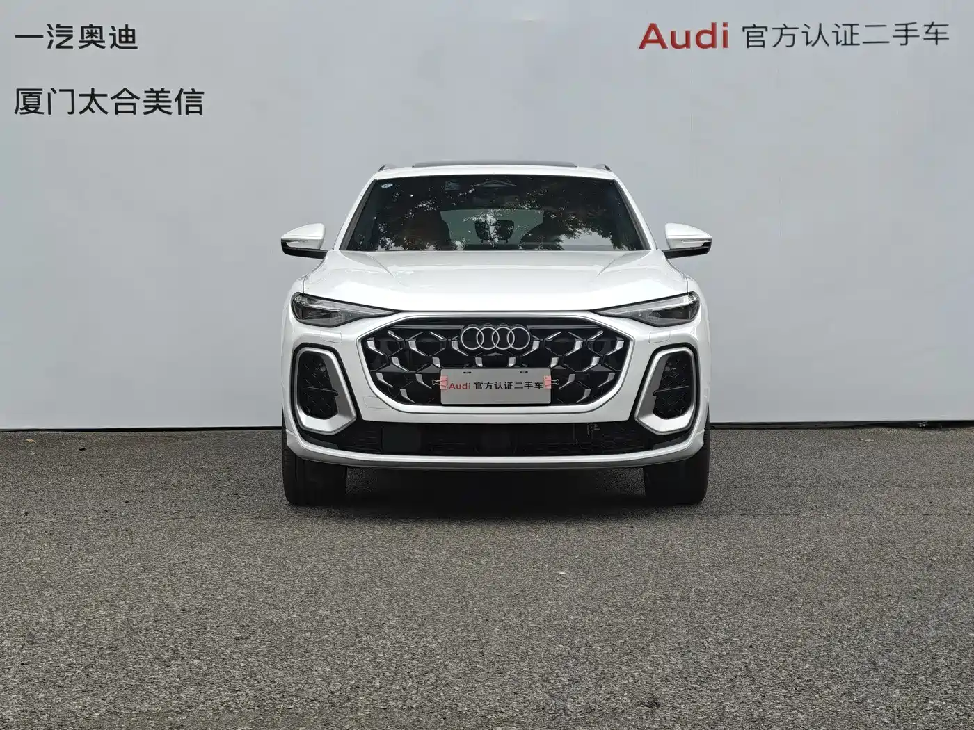 Audi Q5L 2026 Luxury Sport 150kW фото 2