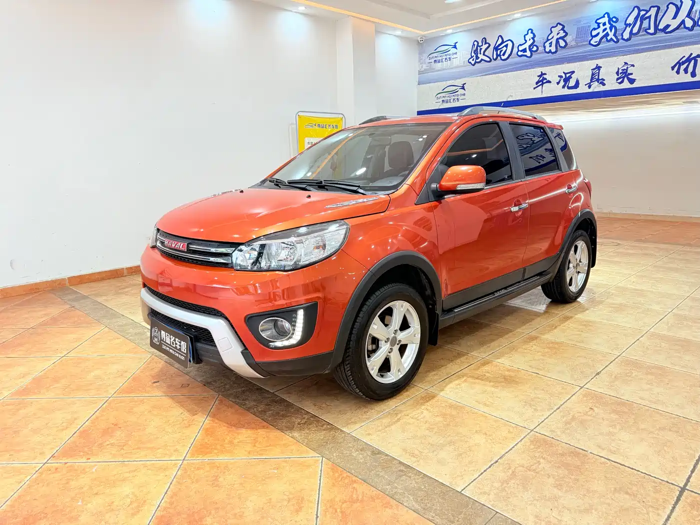 Haval H1 2016 Red Label 1.5L AMT Luxury