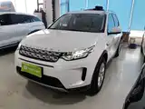 Фото 1 - Land Rover Discovery Sport