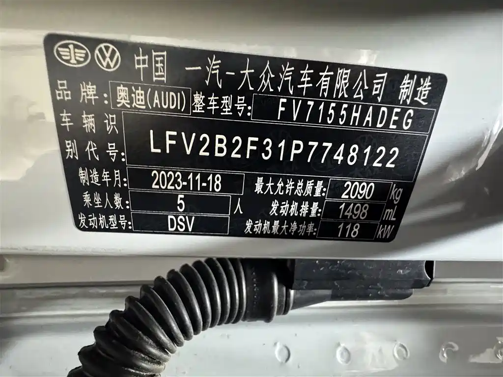 Audi Q3 2024 35 TFSI Fashion Sport фото 26