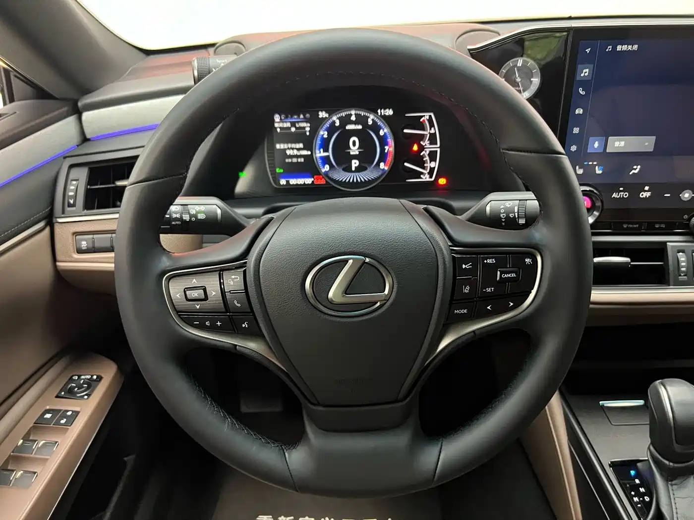 Lexus ES 2025 2025 200 Ultimate Edition