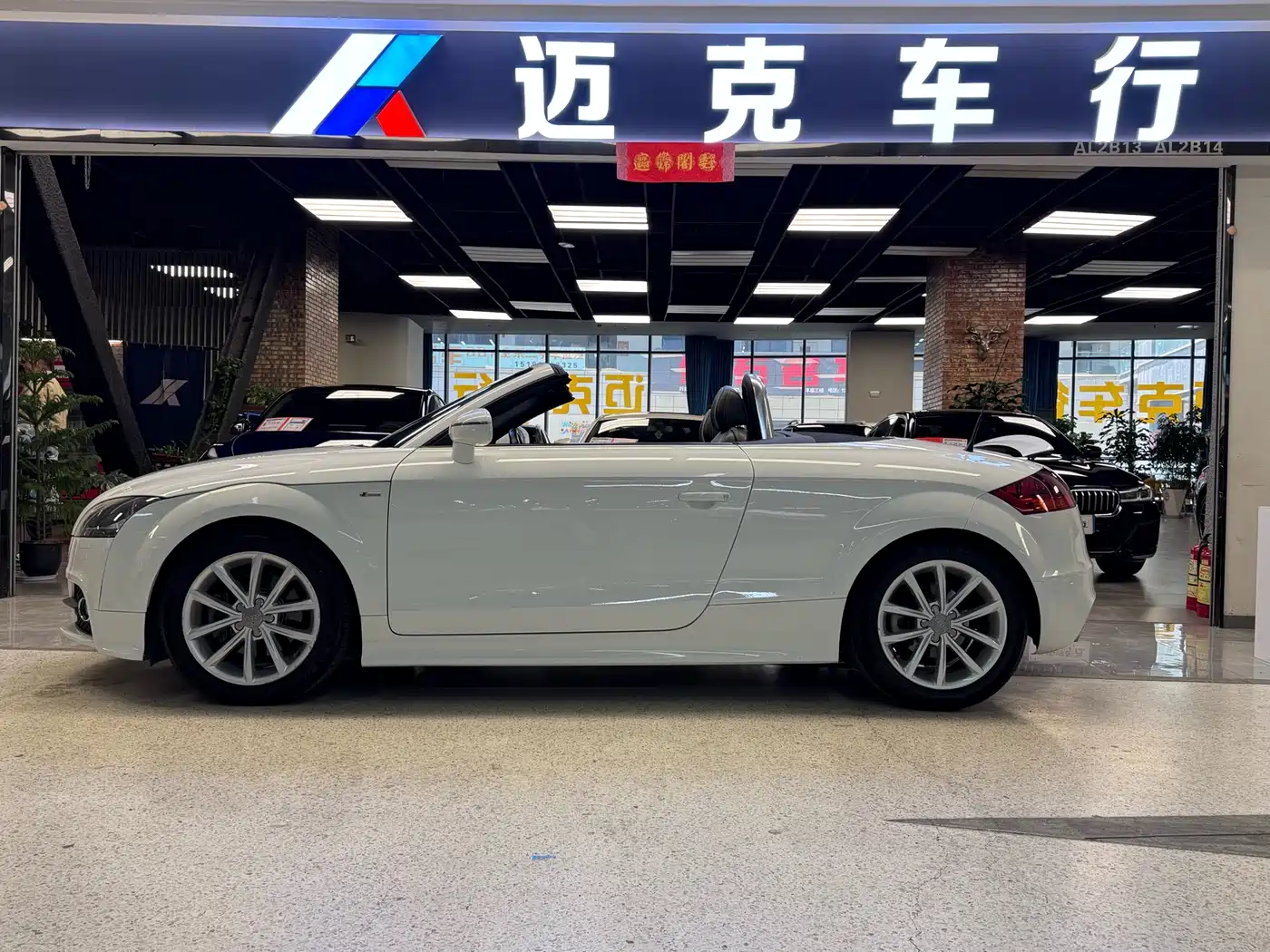 Audi TT 2013 TT Roadster 45 TFSI фото 24