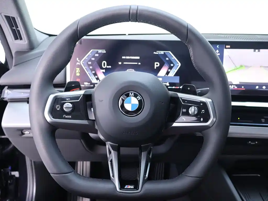 BMW 5 Series 2026 2026 530Li Leading M Sport Package