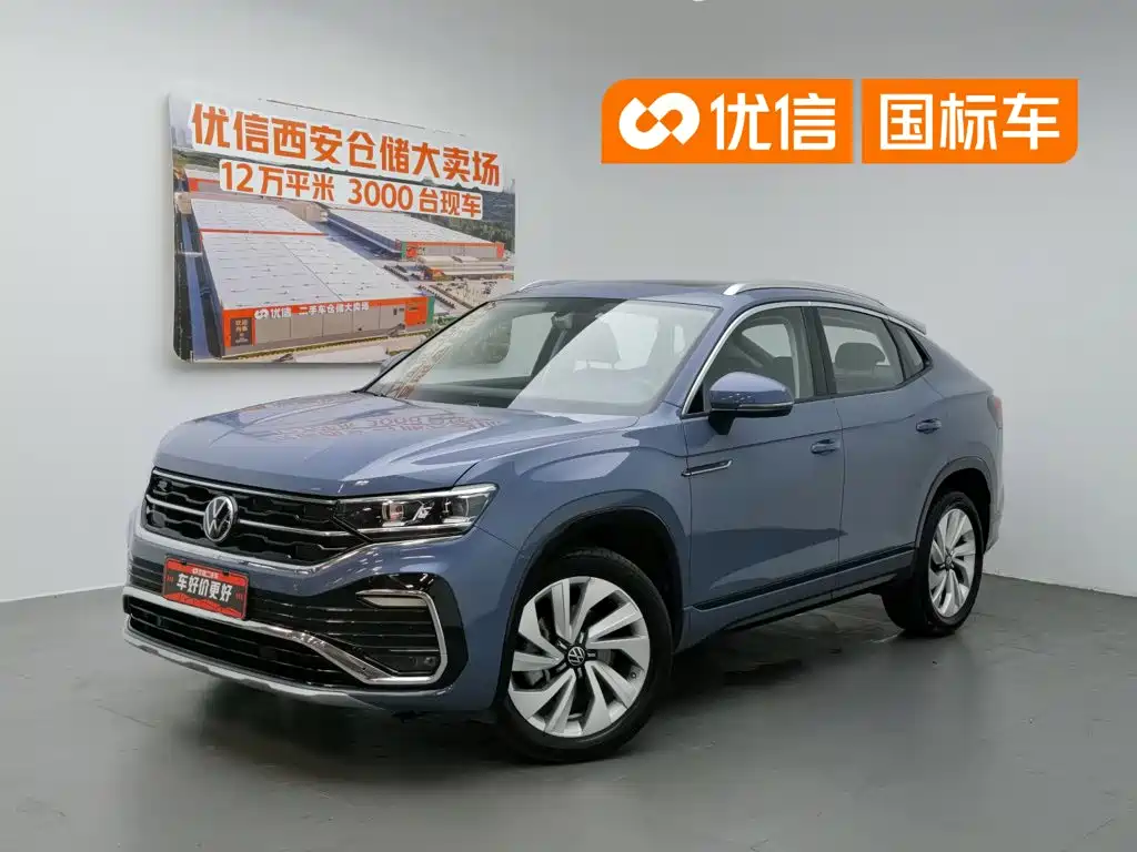 Volkswagen Tayron X