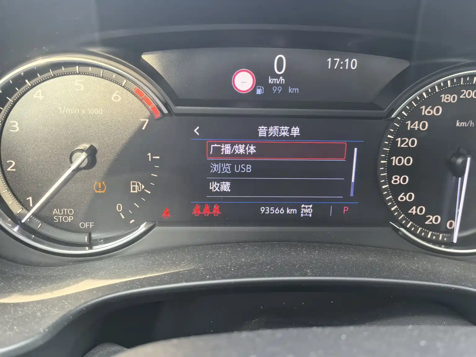 Фото 13 - Cadillac XT4
