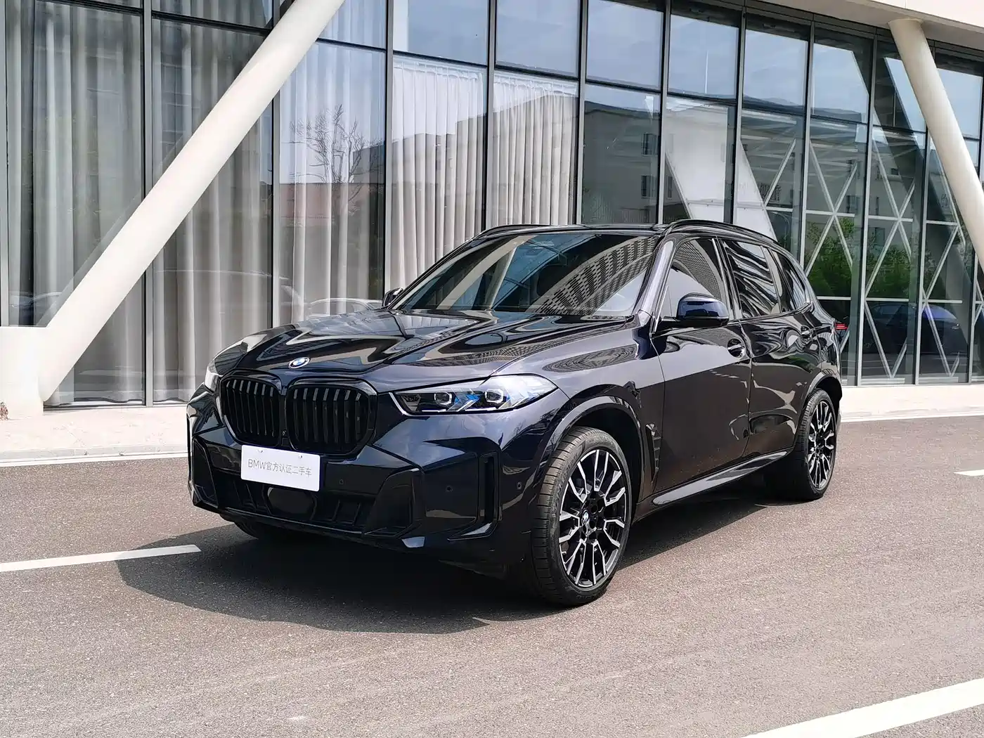 BMW X5 2023 xDrive 40Li M Sport Black Night Package
