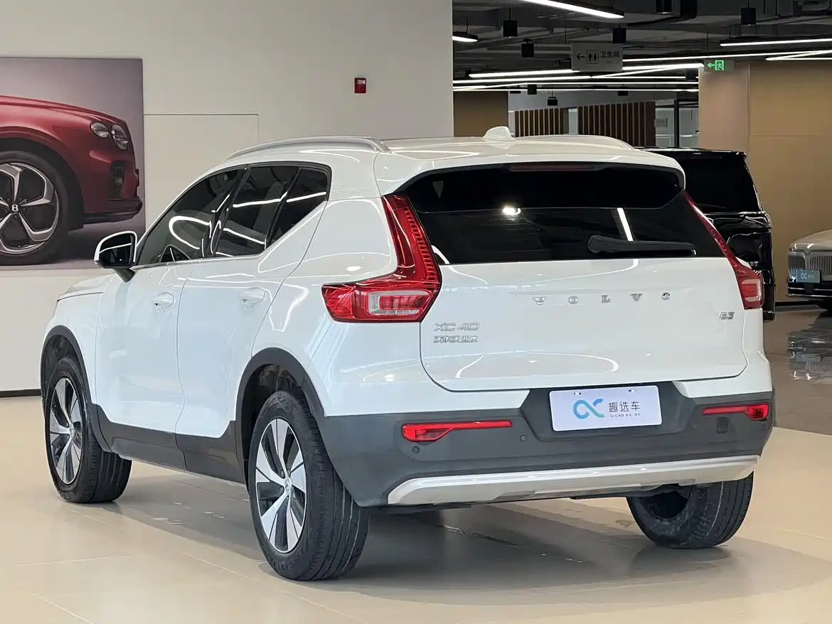 Volvo XC40 2024 2024 B3 Smart Elite Luxury Edition
