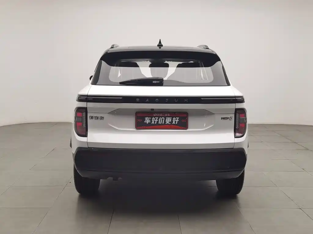 Baojun RS-3 2020 2020 Model 1.5L Manual 24-hour Online Luxury