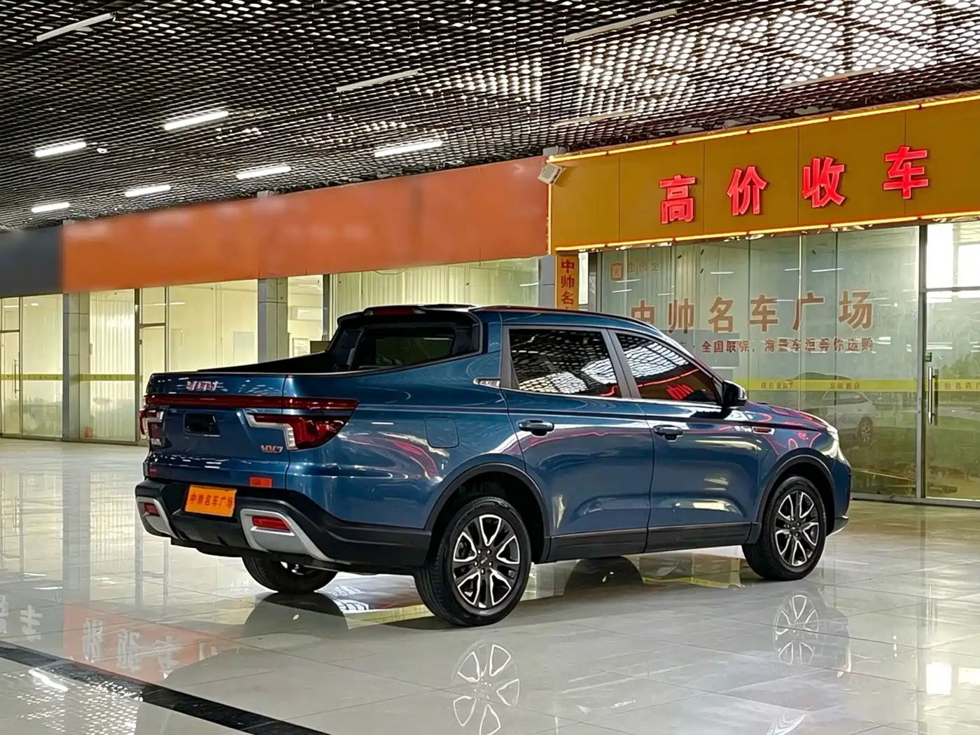 Sinotruk VGV VGV VX7 2024 2022 2.0T Automatic Flagship Edition HY4C20B