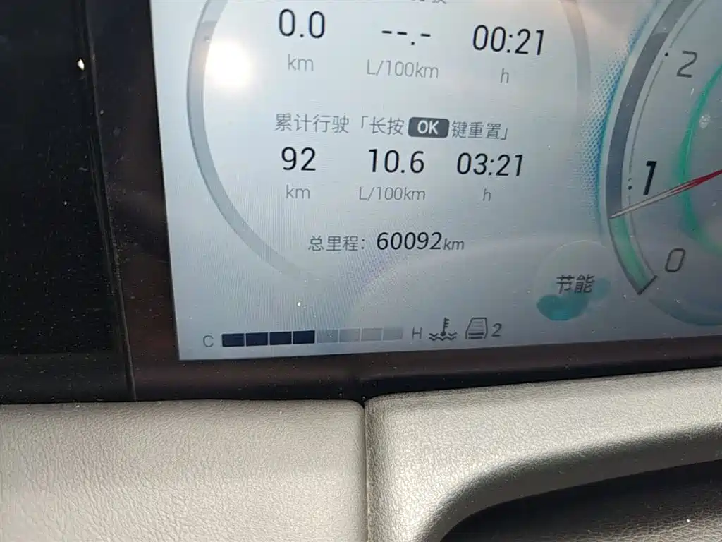 GAC Trumpchi Trumpchi M8 2024 Master Series 400T Premium Edition фото 19