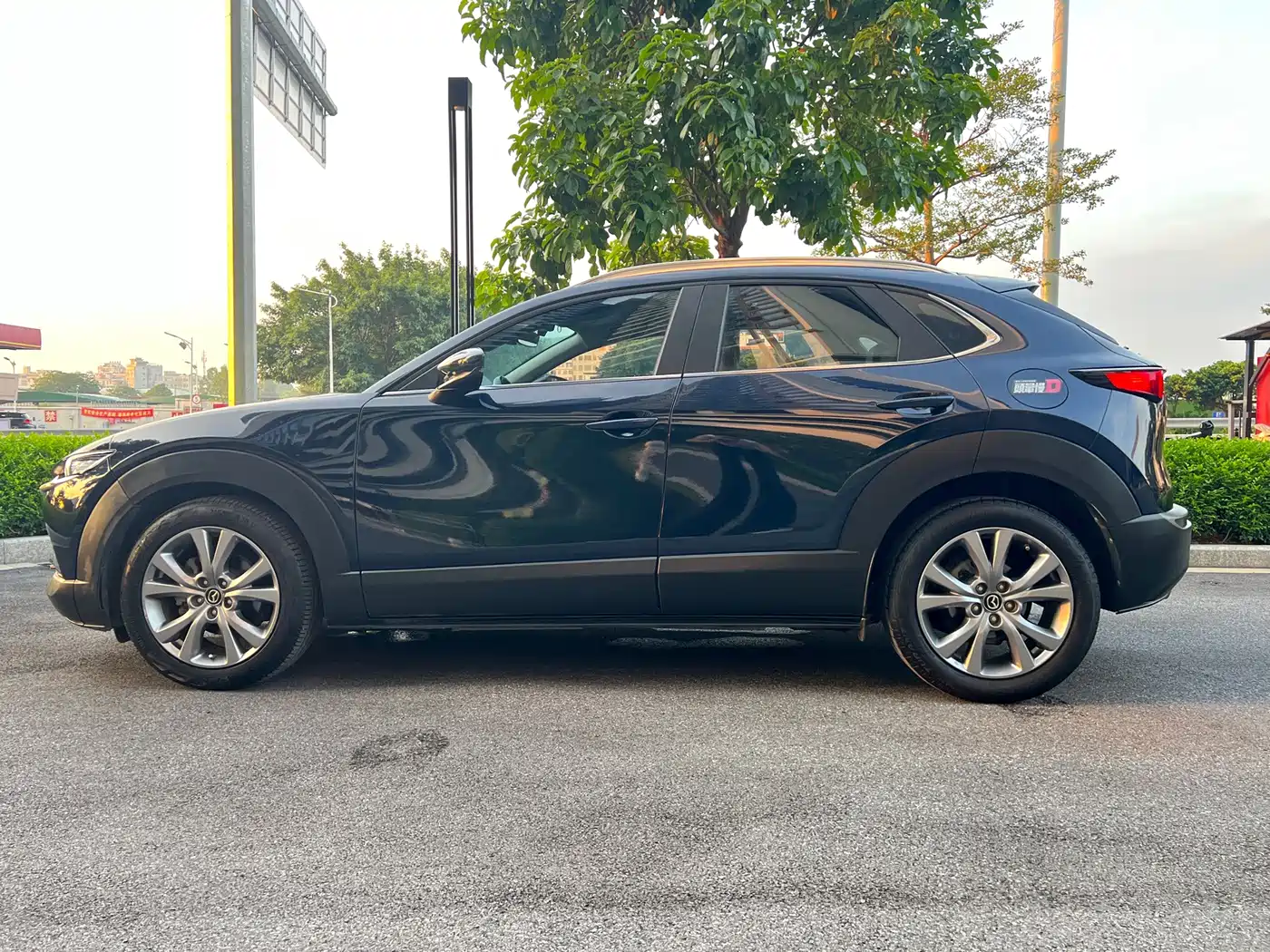 Mazda CX-30 2023 2022 2.0L Automatic Excellence Joy Model