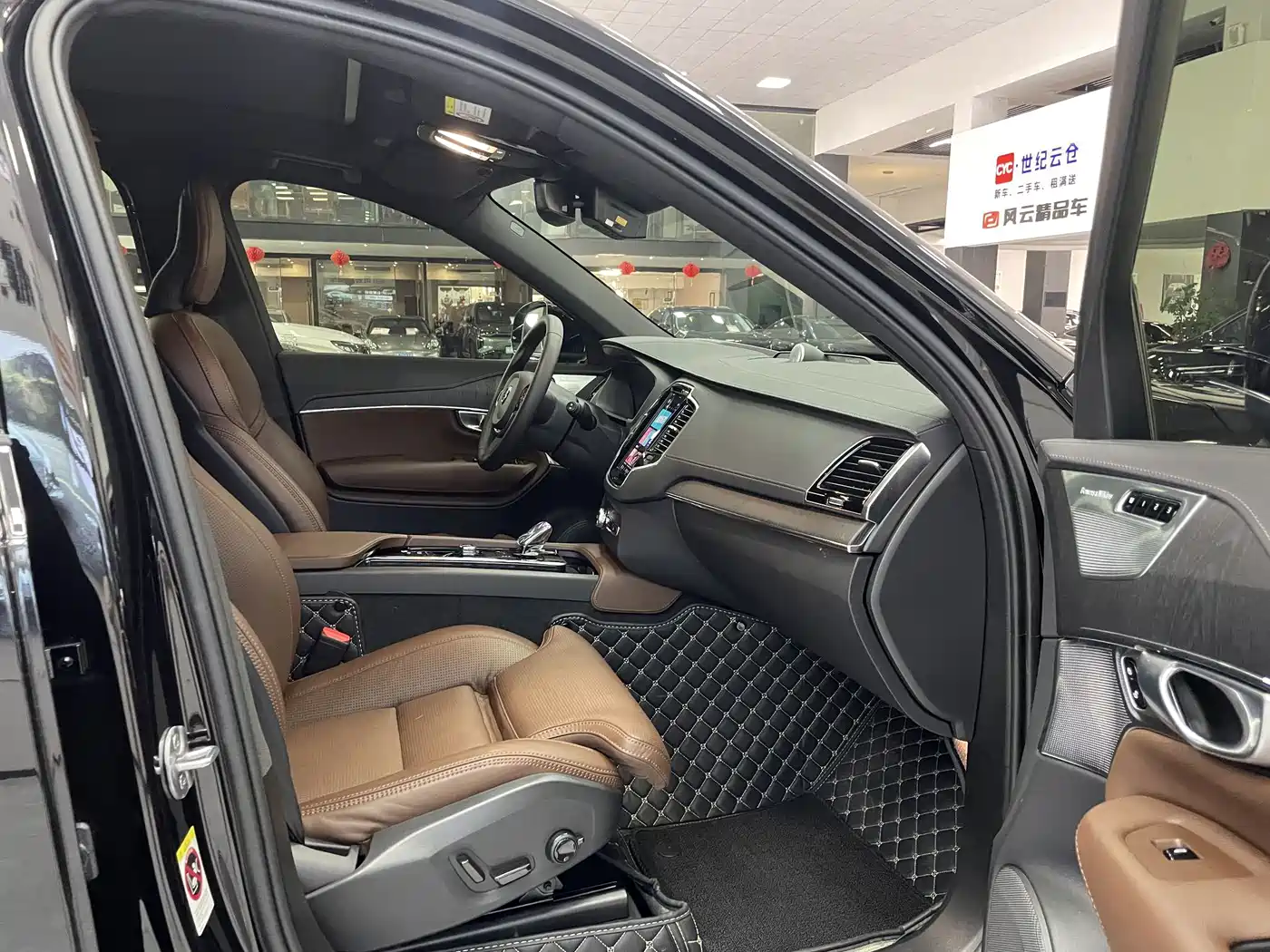 Volvo XC90 Plug-in Hybrid 2023 2024 T8 Premium Luxury 7-Seater