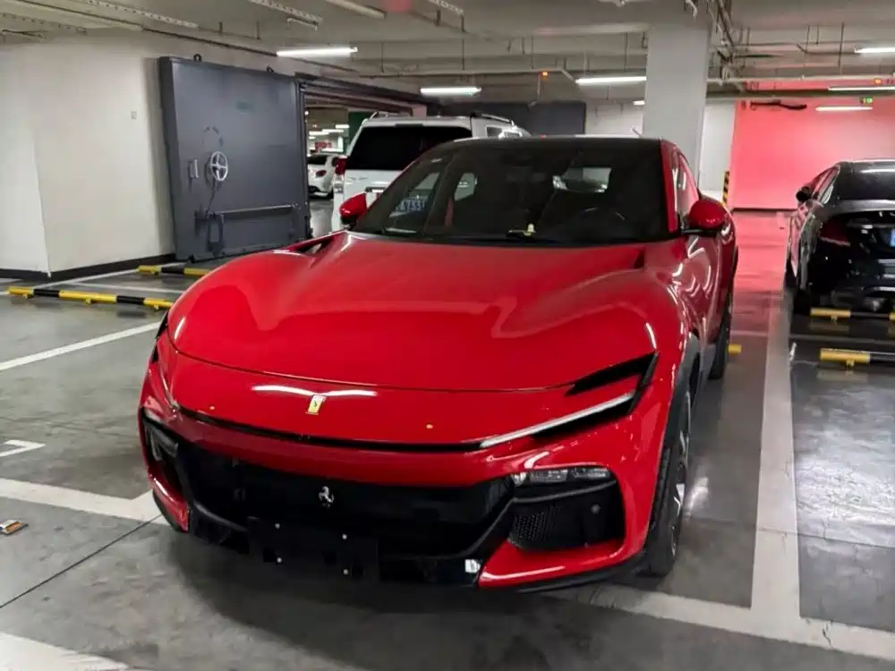 Similar car