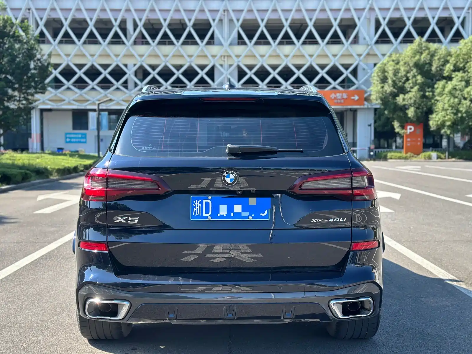 Photo 8 - BMW X5