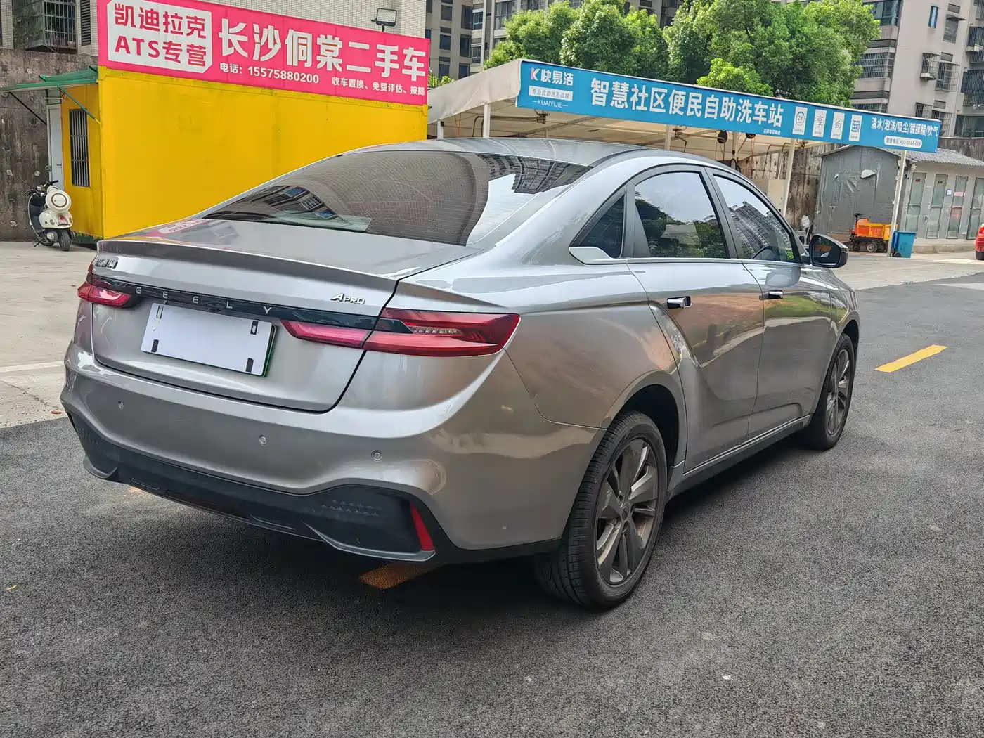Geely Geometry A 2022 2022 Model Pro 430KM Green Apple Pro