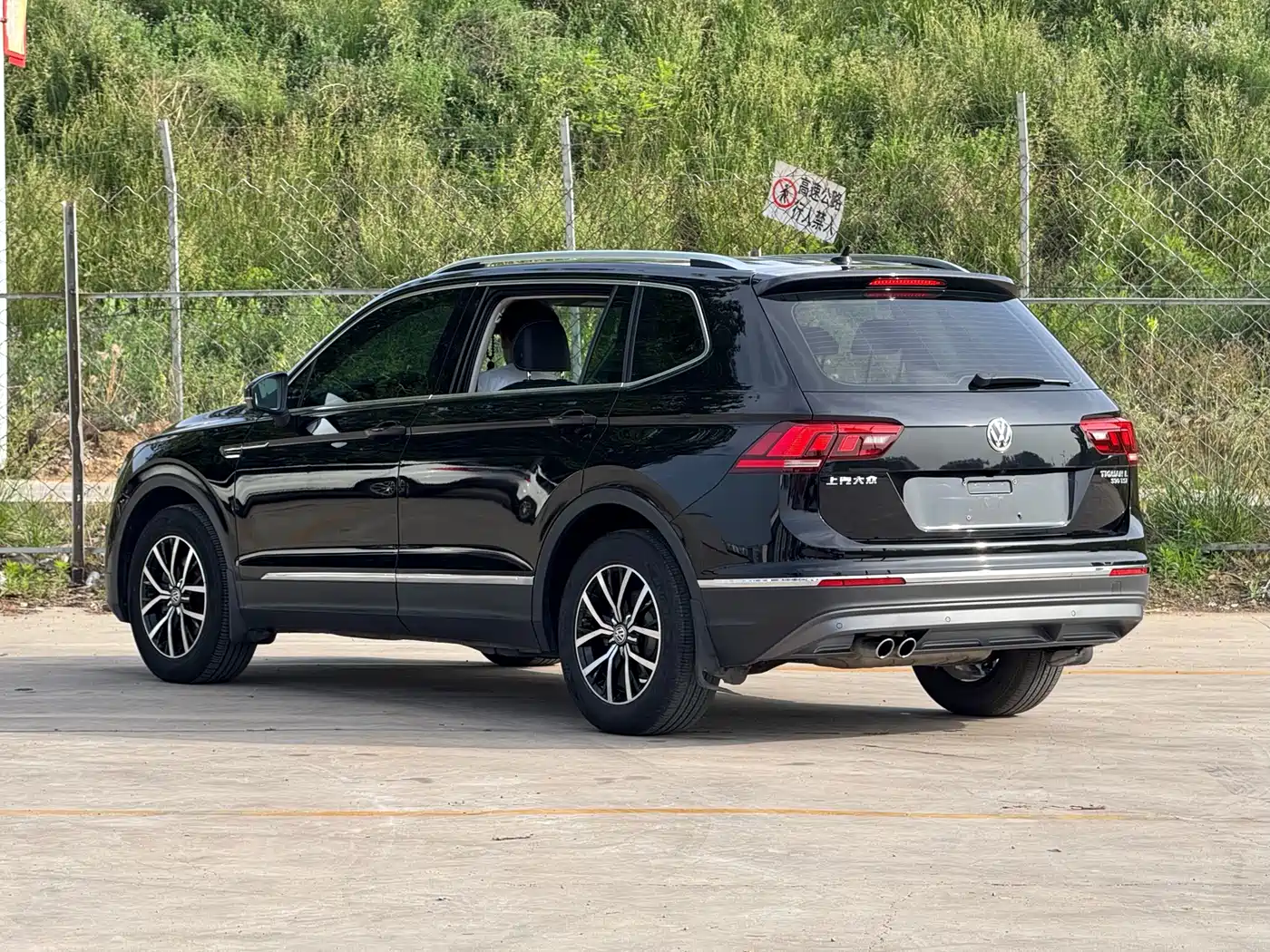 Volkswagen Tiguan L 2018 330TSI Automatic 2WD Luxury Edition фото 4