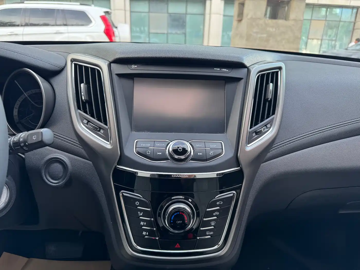 Changan CS35 2017 2017 1.6L Auto Luxury