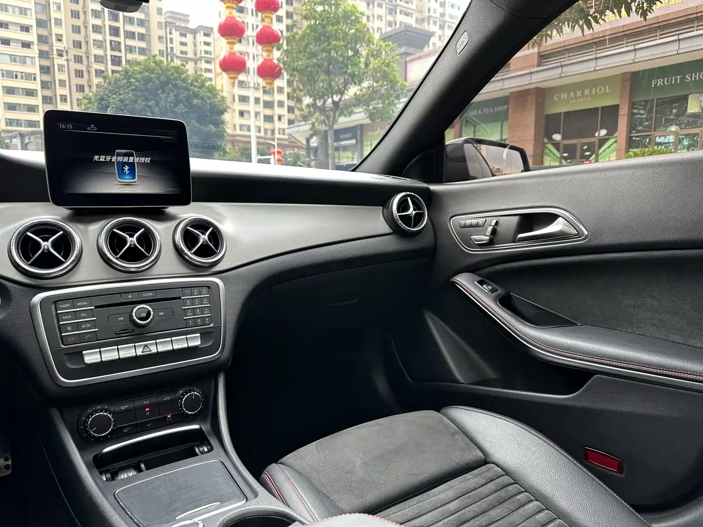Mercedes-Benz CLA (Import) 2018 CLA 220 4MATIC фото 20