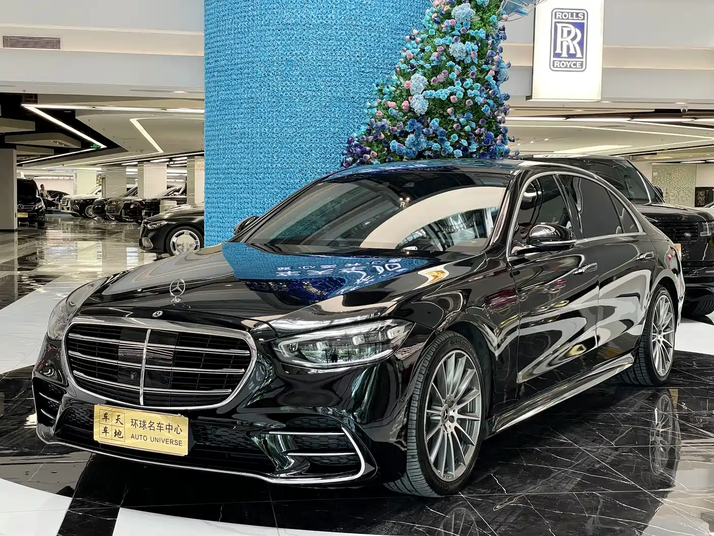 Mercedes-Benz S-Class 2021 S 450 L 4MATIC