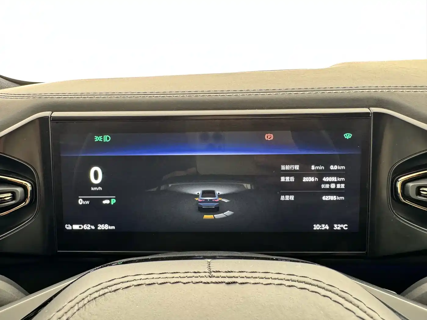 NIO EC6 2021 2020 Model 430KM Sport Edition