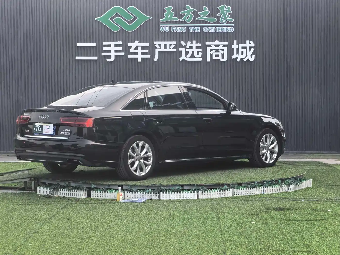 Audi A6L 2016 45 TFSI quattro Sport фото 21