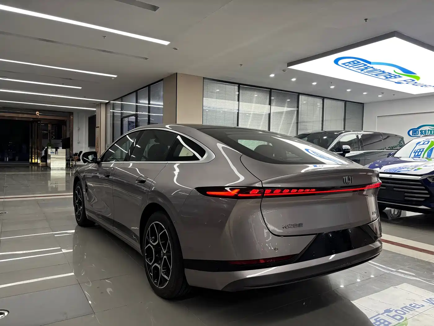 Changan Qiyuan A07 2026 2025 Ultra Long Blue Whale BEVt730 Luxury