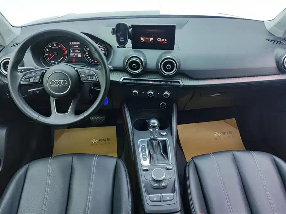 Audi Q2L 2018 35 TFSI Launch Exclusive Edition China VI фото 12
