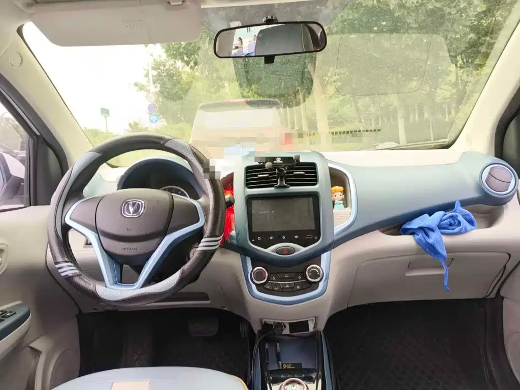 Changan Benben E-Star 2022 2022 National Edition Colorful Limited (Fast Charging) LFP