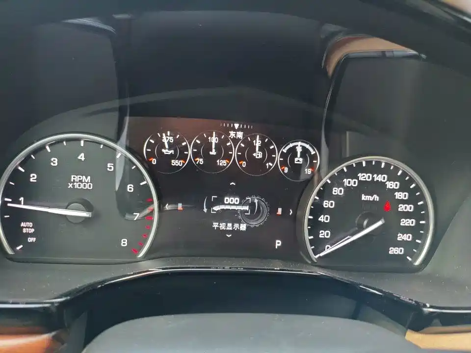 Photo 2 - Cadillac XT5