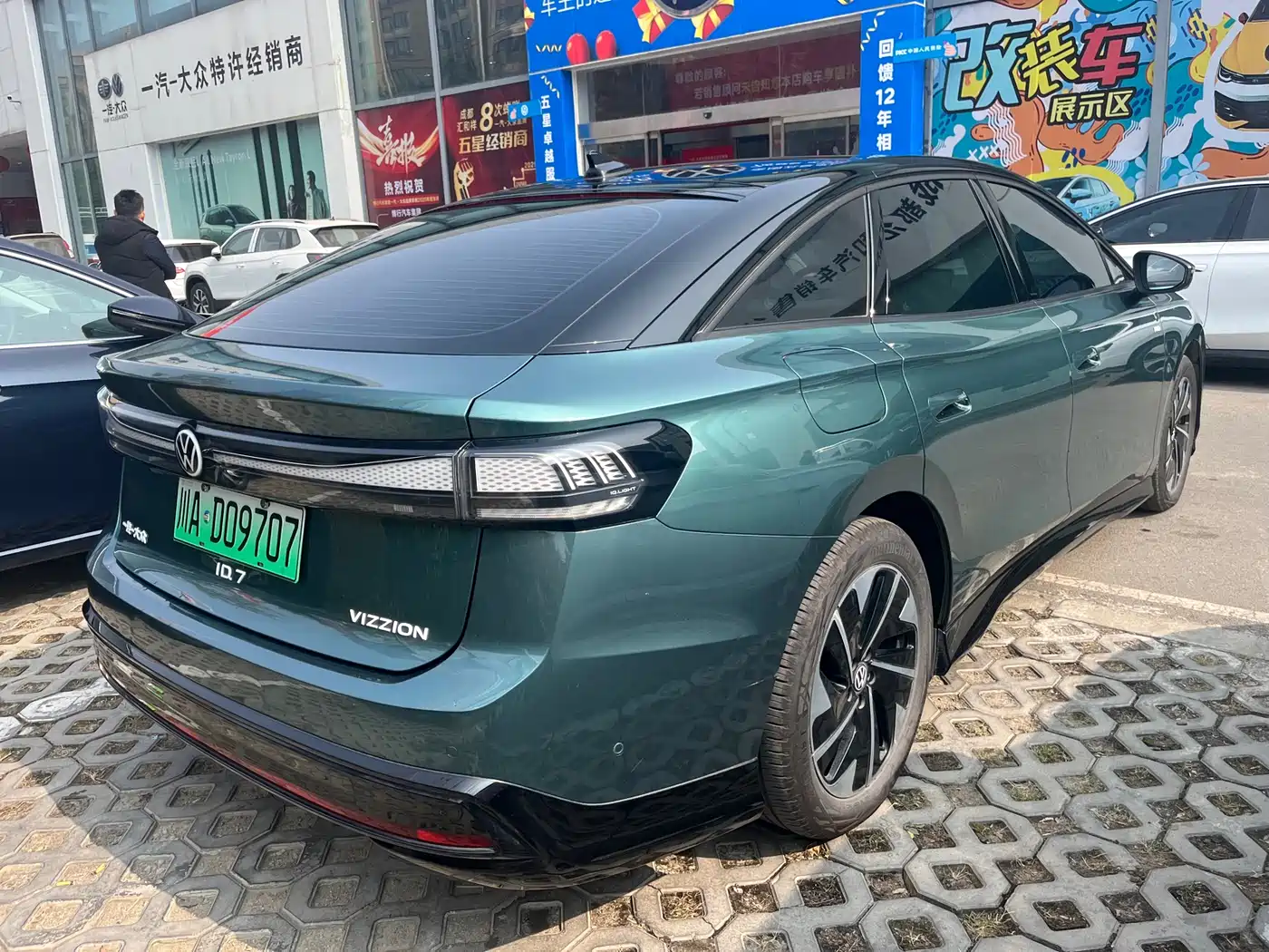 VOLKSWAGEN ID.7 VIZZION