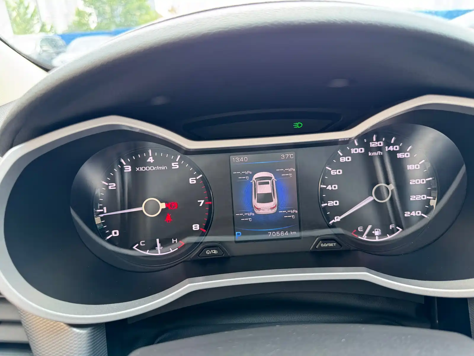صورة 18 - Geely Emgrand GL