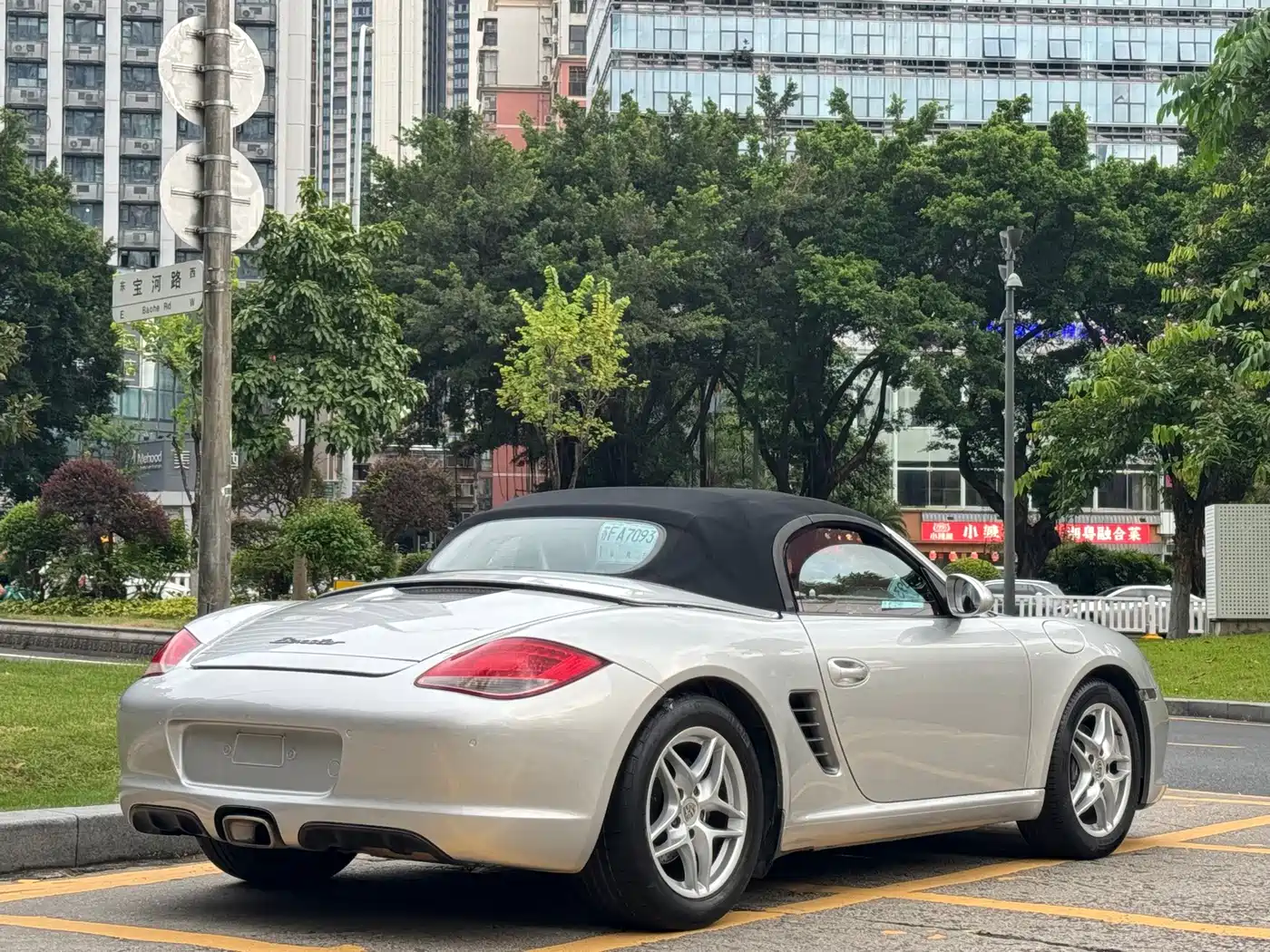 Photo 16 - Porsche Boxster