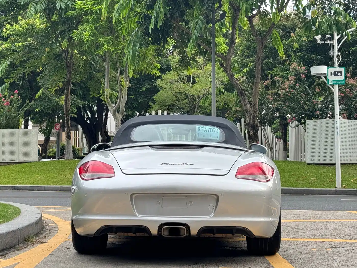 Photo 17 - Porsche Boxster