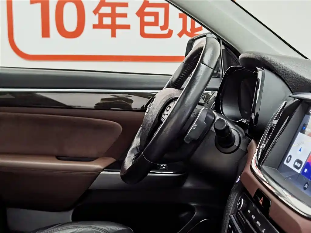 GAC Trumpchi Trumpchi GS8 2017 320T 2WD Luxury Smart Connect (7-seater) фото 22