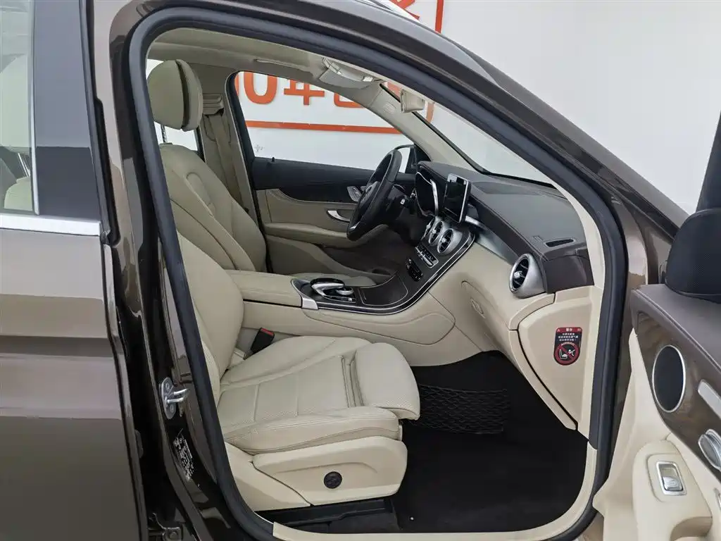 Mercedes-Benz GLC 2017 GLC 300 4MATIC Dynamic фото 23