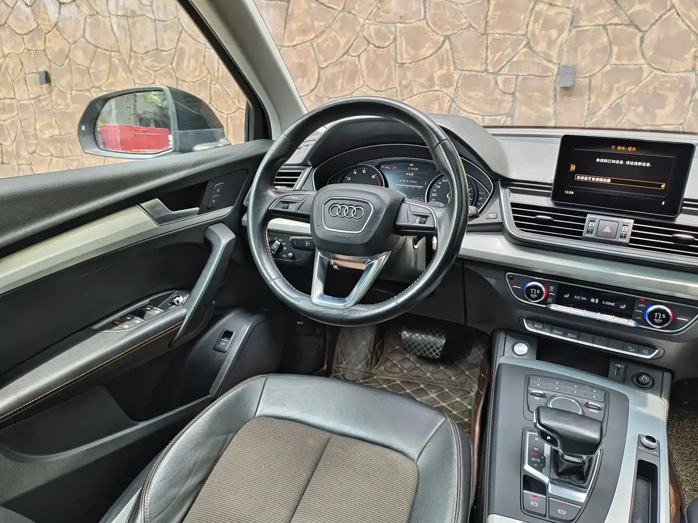 Audi Q5L 2020 40 TFSI Prestige Progressive фото 15