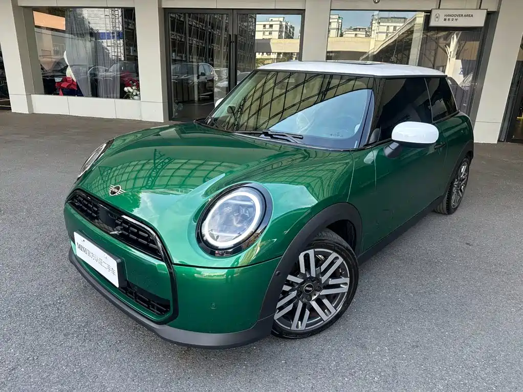 Similar car