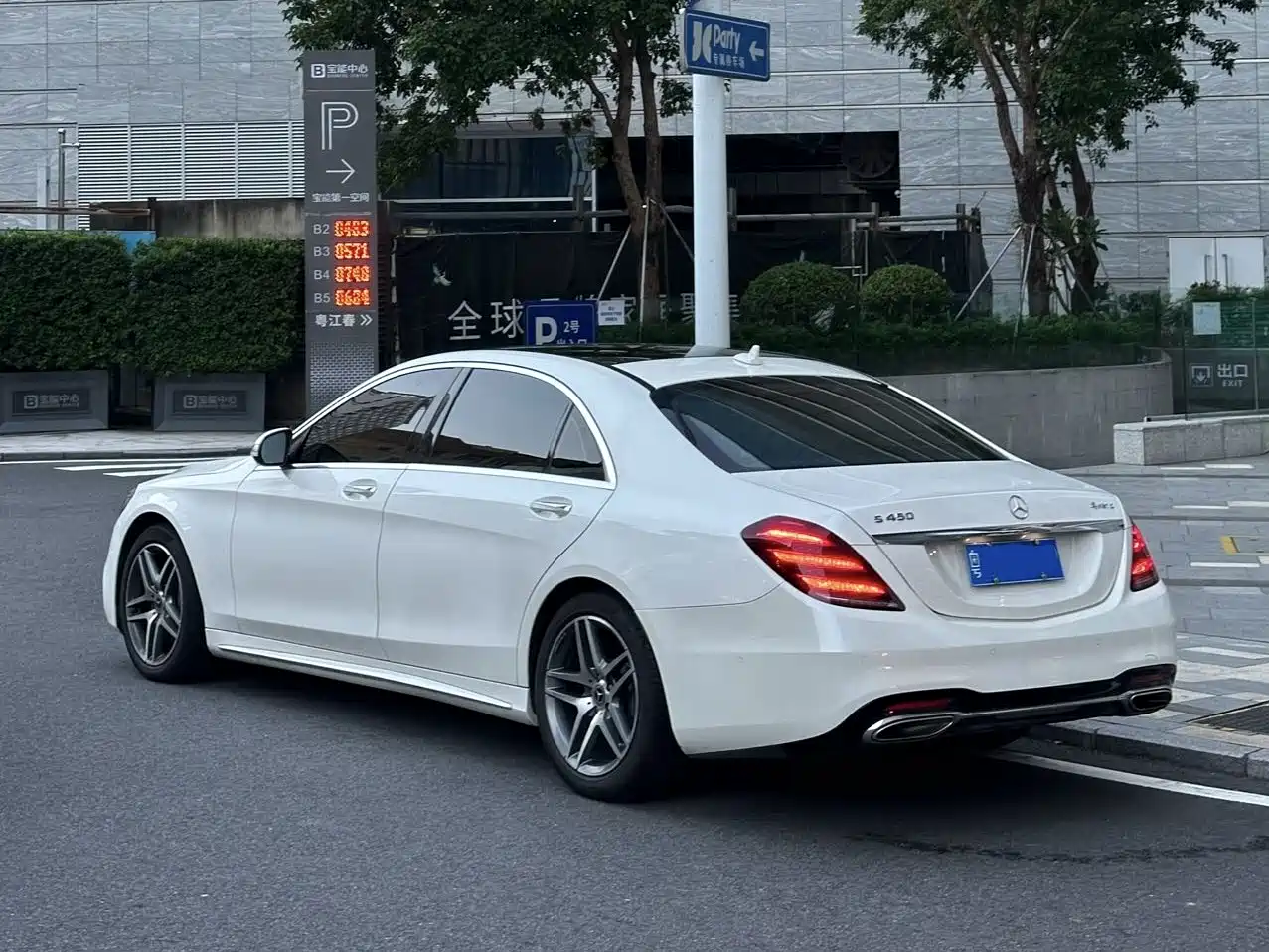 Mercedes-Benz S-Class 2018 S 450 L 4MATIC фото 5
