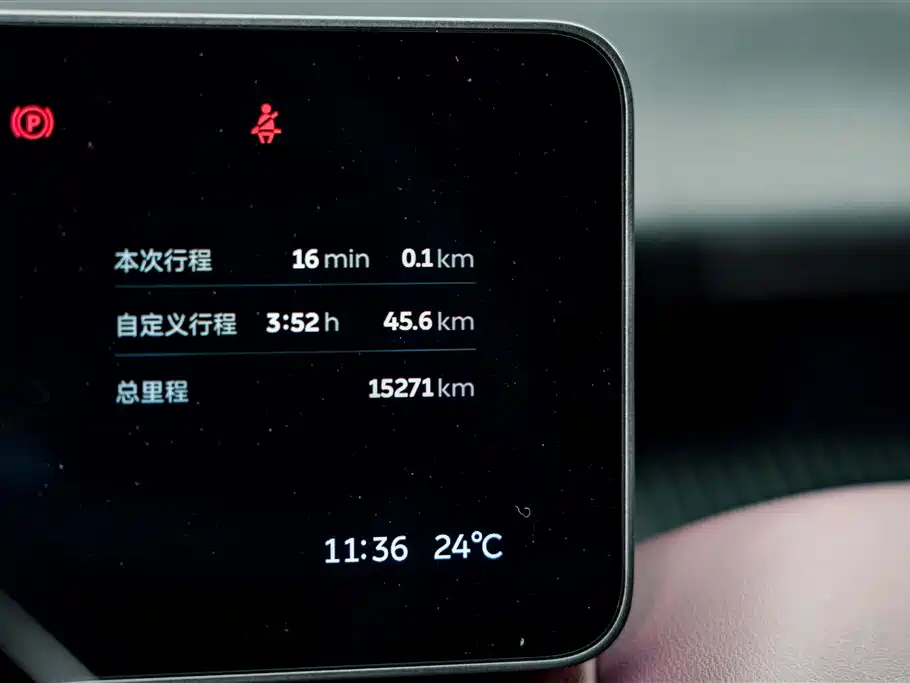 NIO ET5T 2025 2025 75kWh Touring