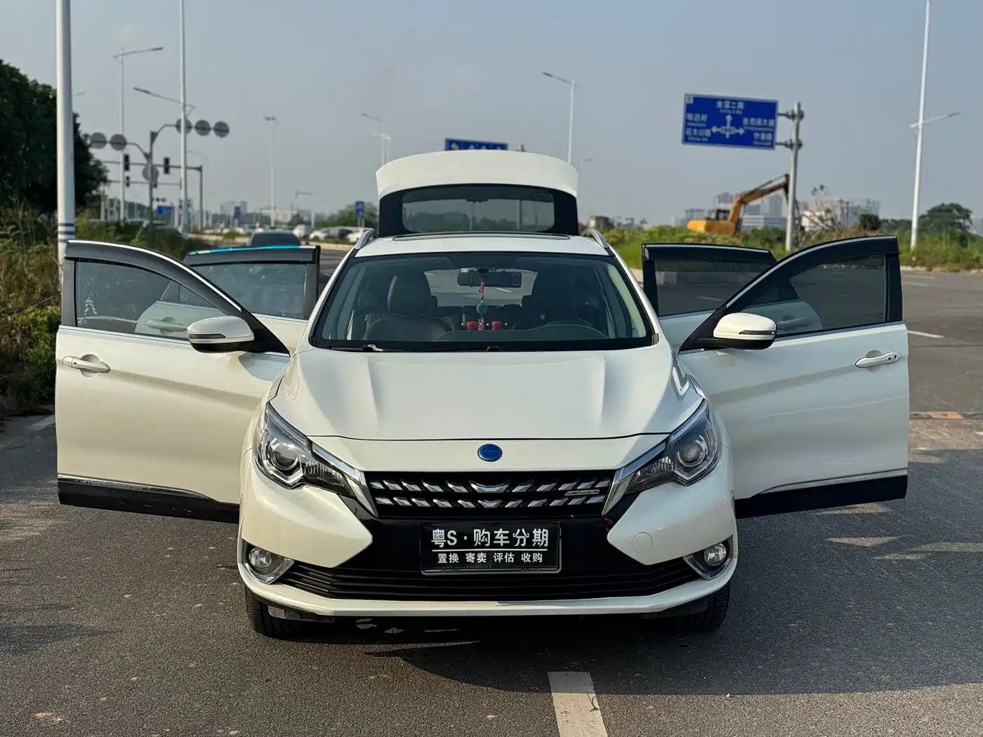Venucia T90 2017 2017 2.0L CVT Smart Edition