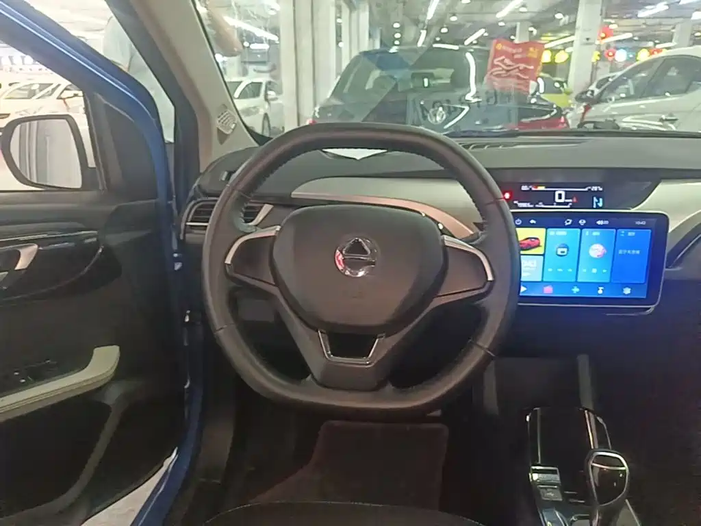 JMCG New Energy Yizhi EV3 2022 2021 Mini Radar Yue Run Model