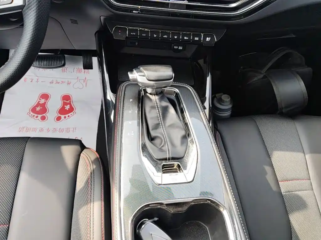 Changan Oshan Changan Oushang X5 2021 2021 1.6L CVT Premium