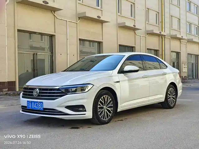 Volkswagen Sagitar 2020