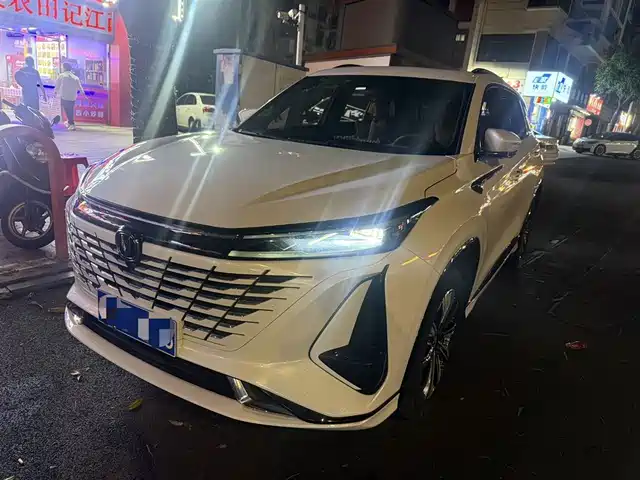 CHANGAN CS75 PLUS