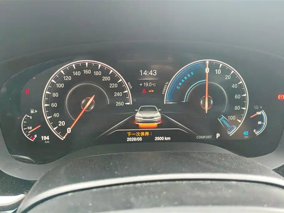 BMW 5 Series New Energy 2019 530Le Luxury Package фото 14