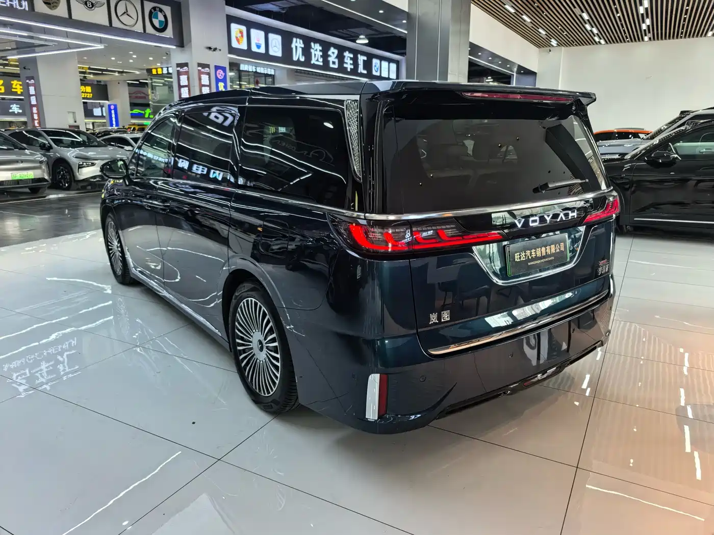 Voyah Auto Voyah Dreamer 2025 PHEV AWD Flagship Kunpeng Edition фото 14